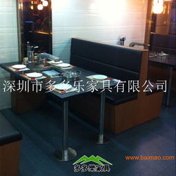 燒烤火鍋一體桌 廠家直供，品質保證——多多樂家具